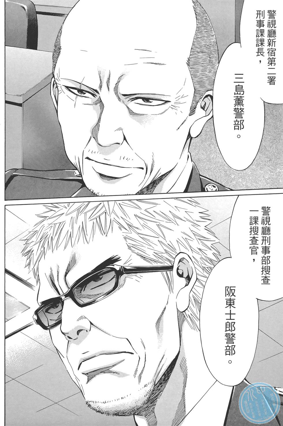 第129页