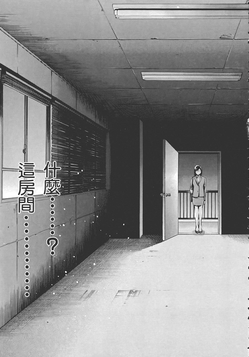 第172页