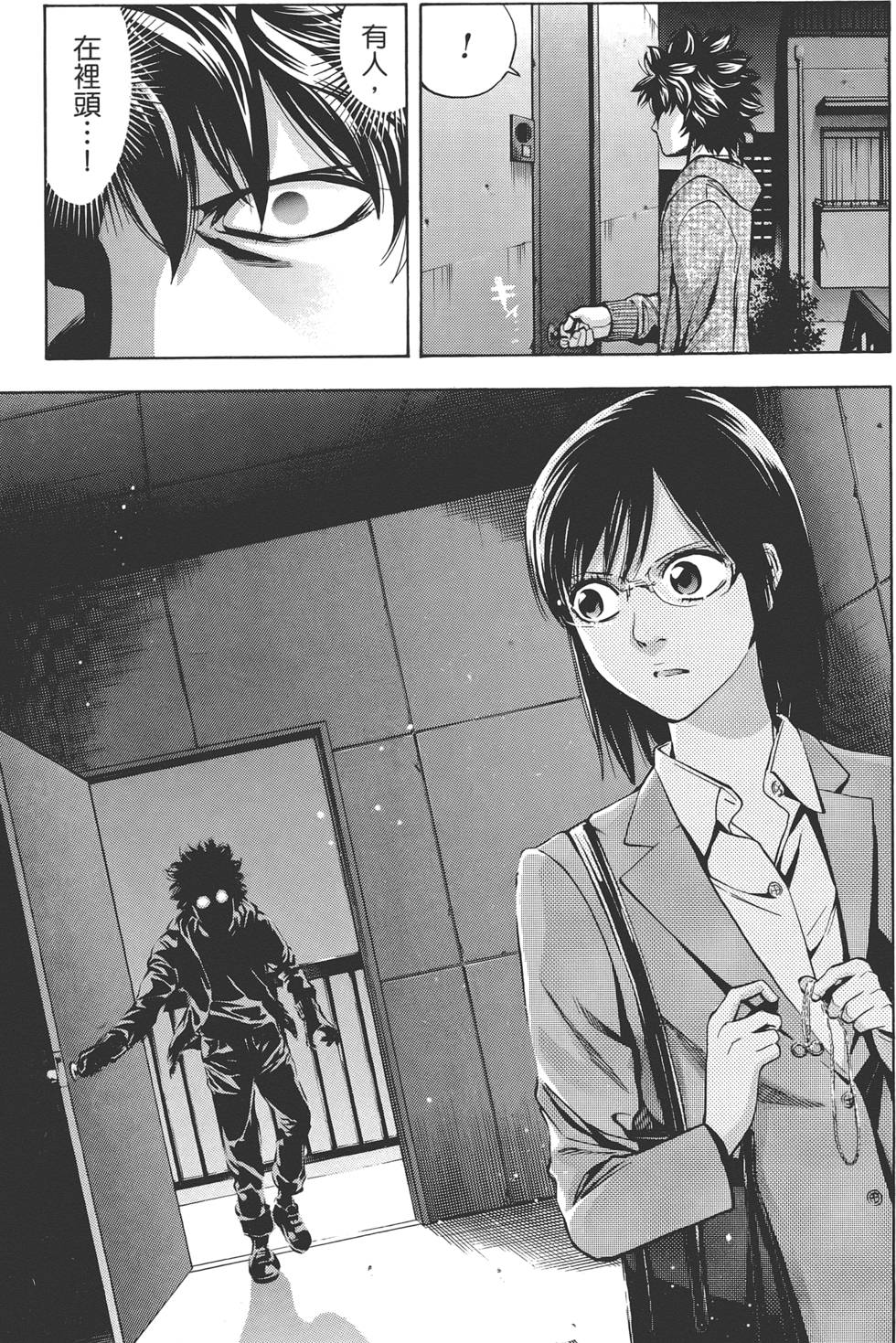 第176页
