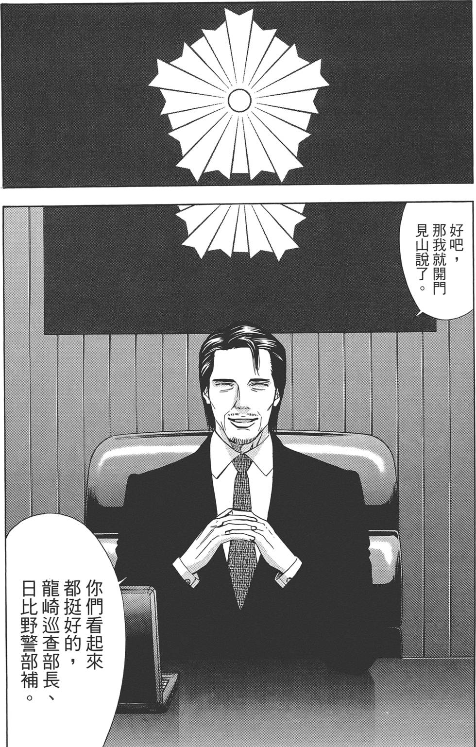 第186页