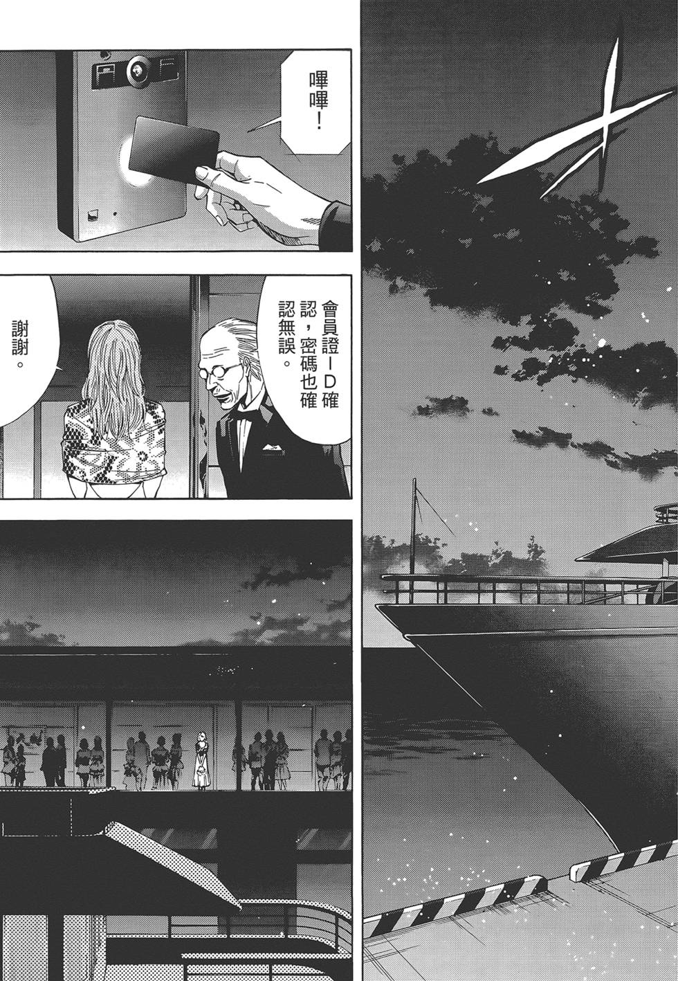 第126页