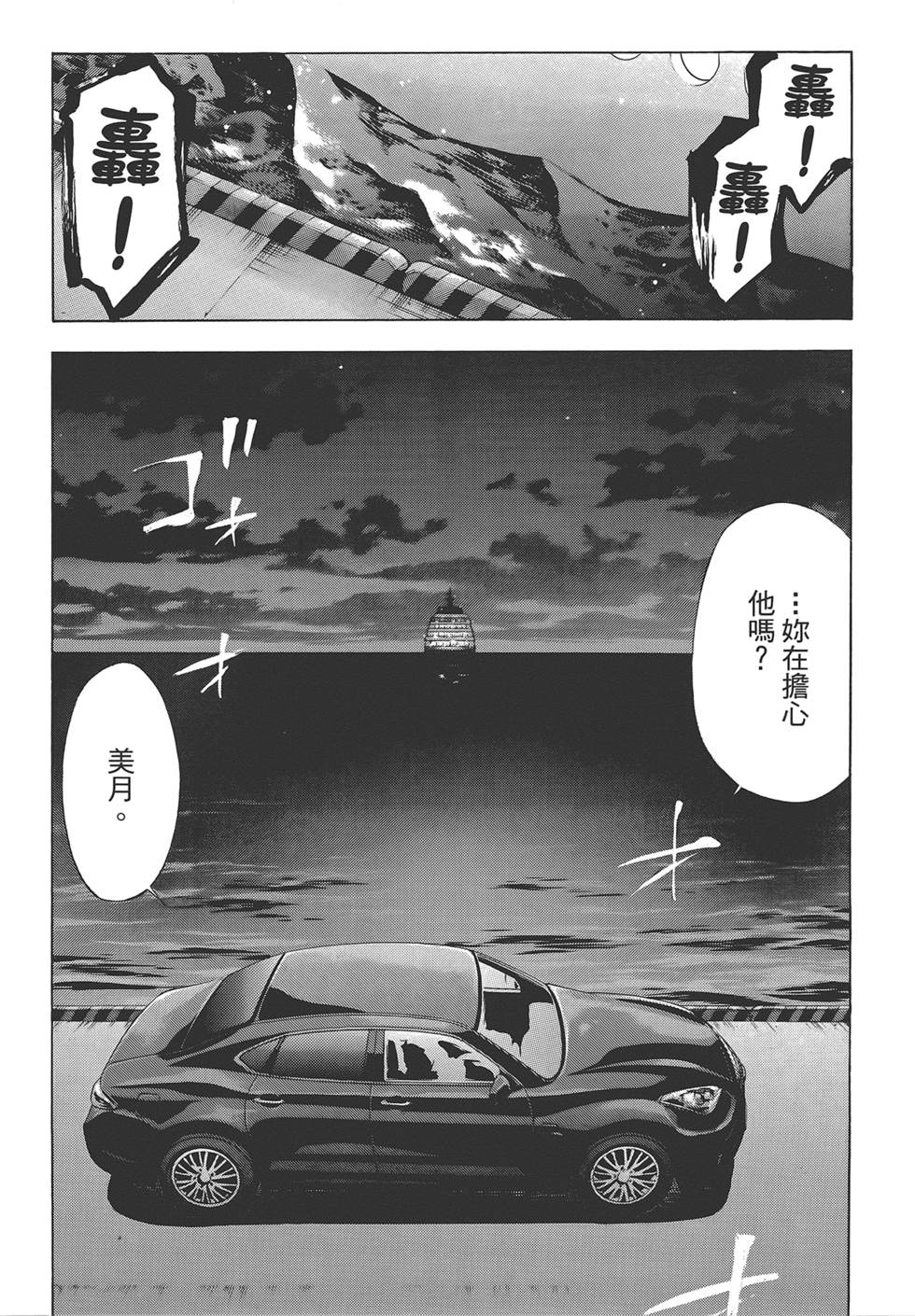 第128页