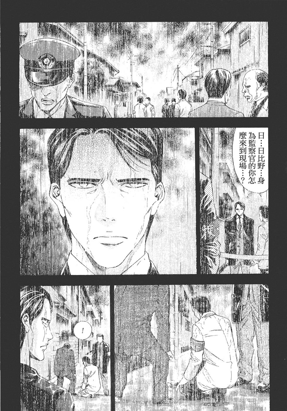 第131页
