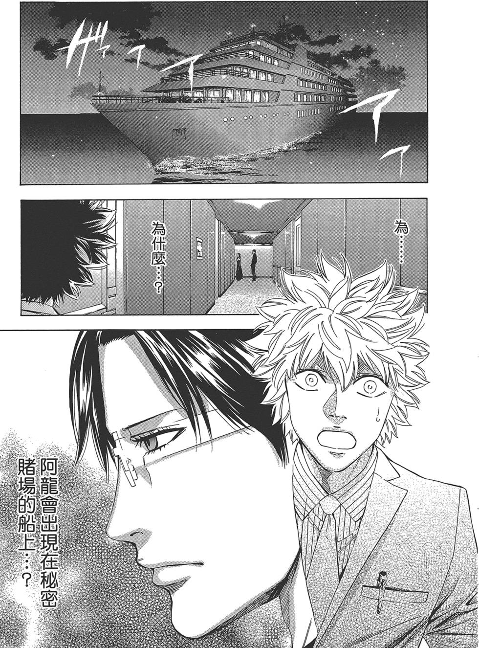 第148页