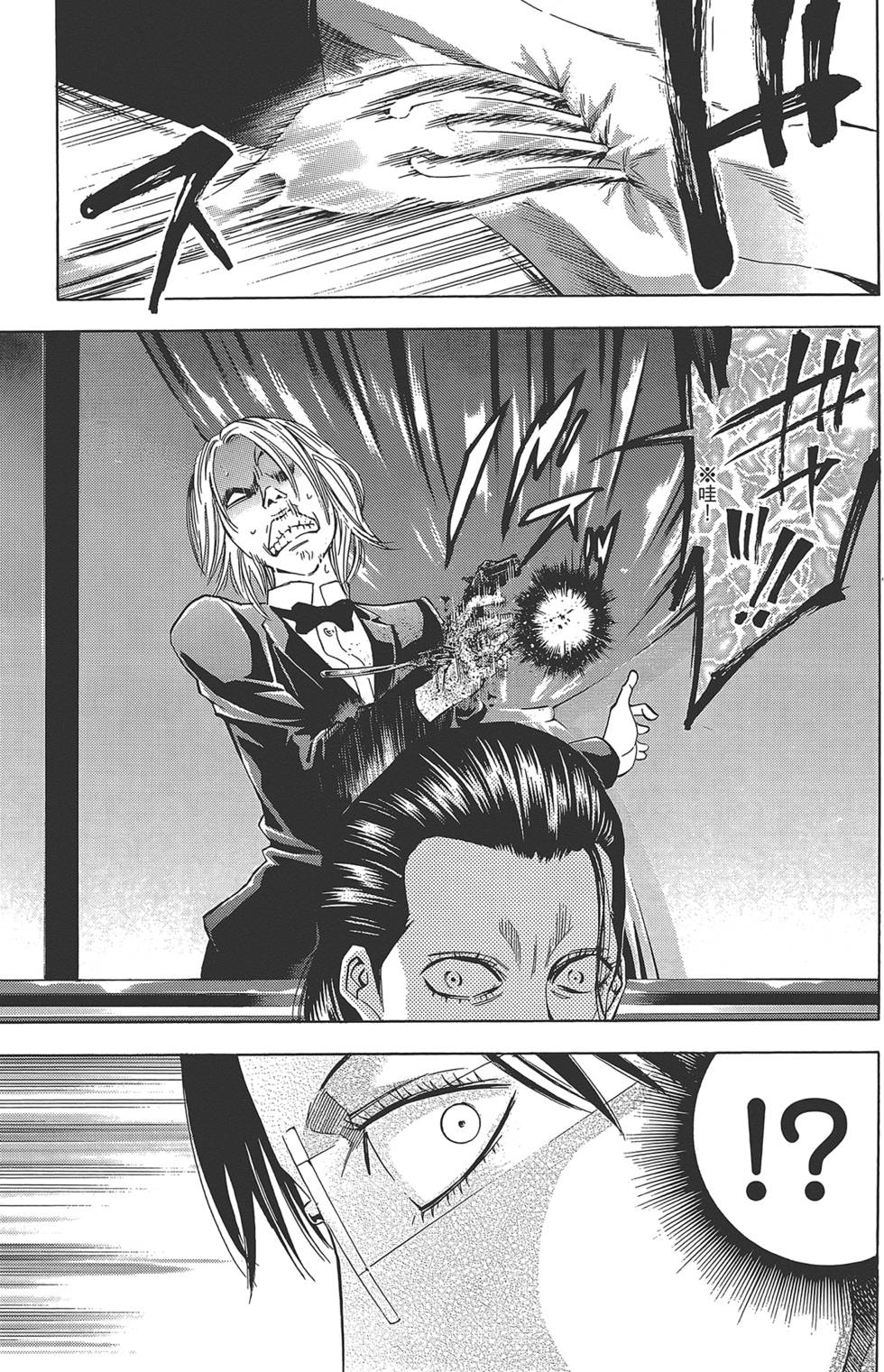 第162页