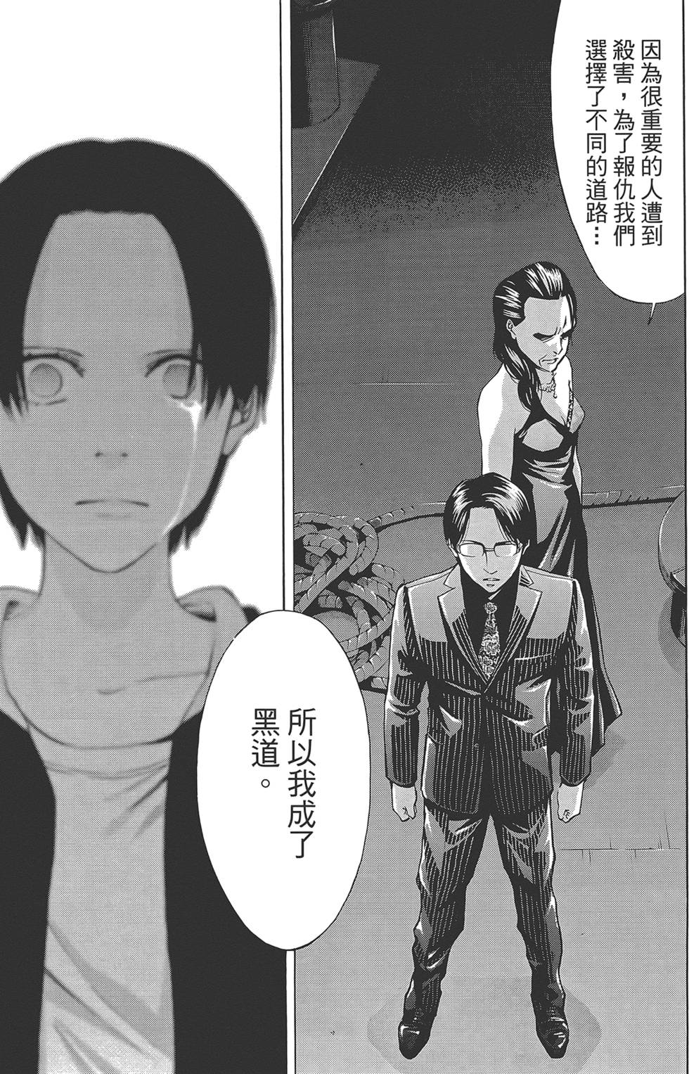 第178页
