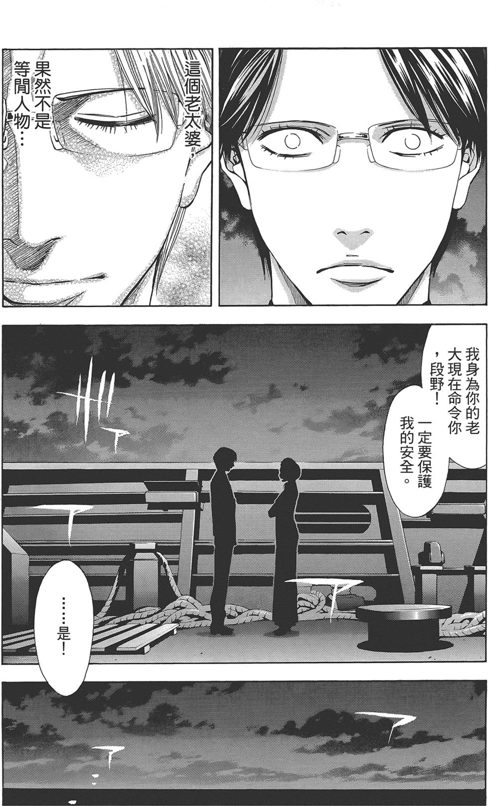 第182页