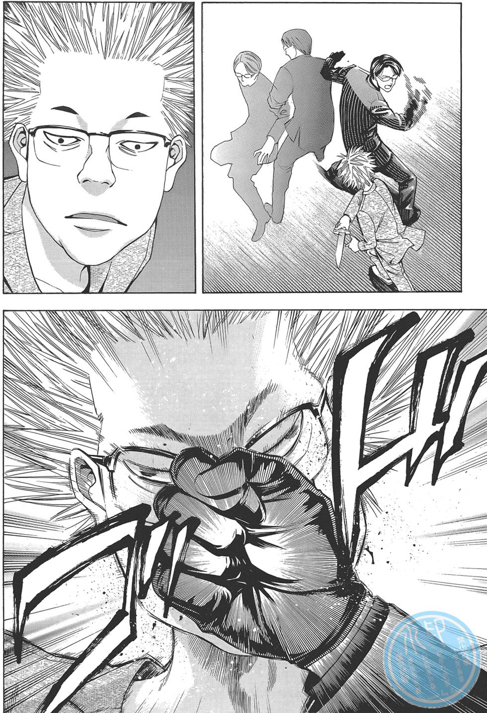 第189页