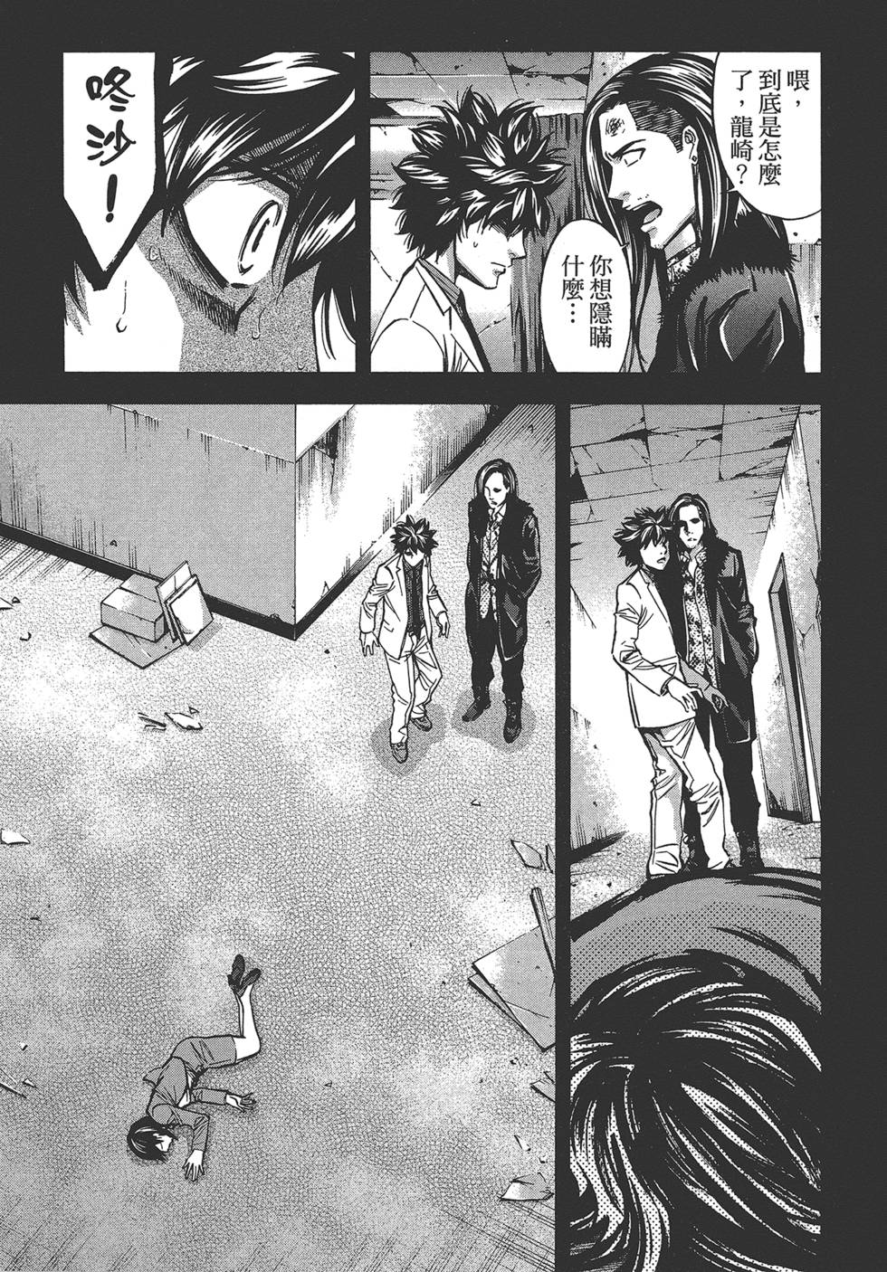 第102页