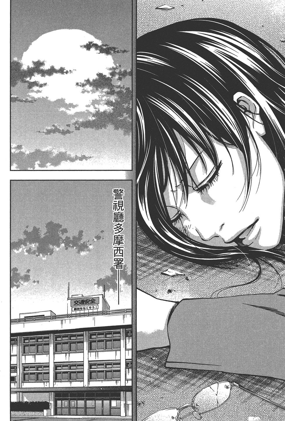 第103页