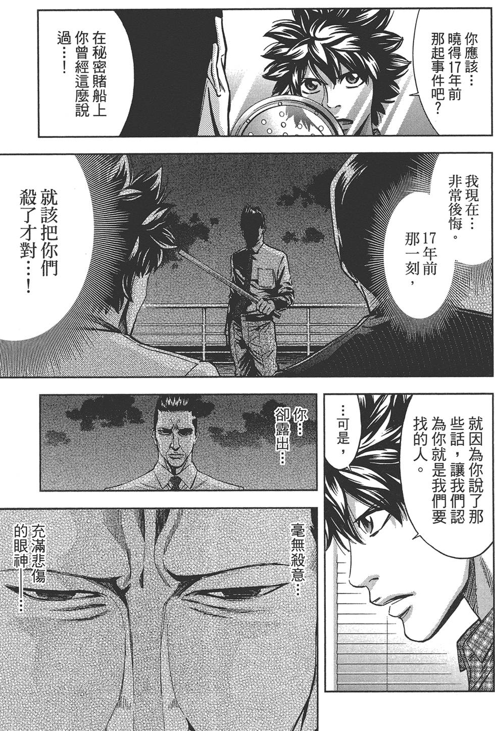 第126页