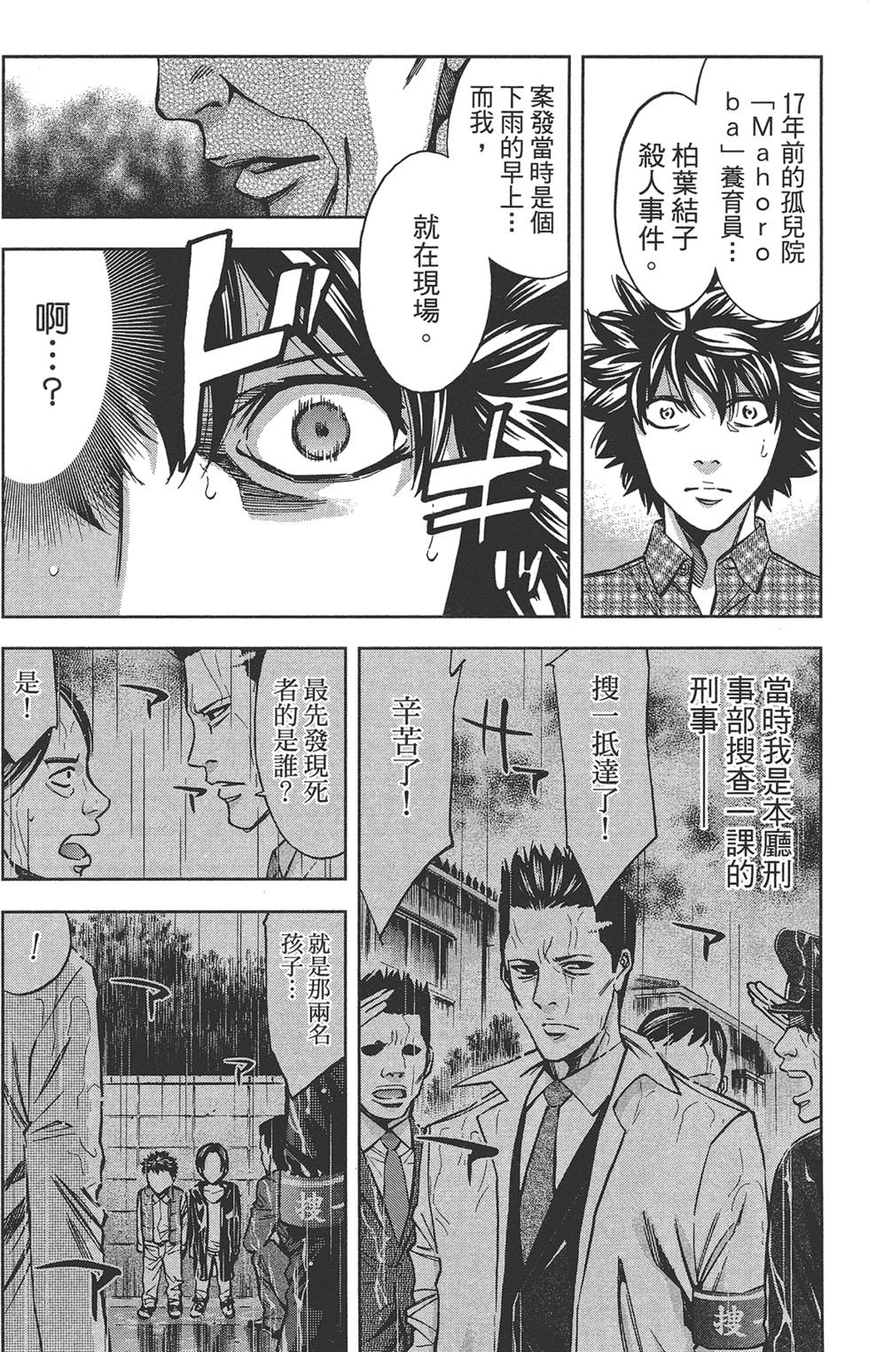 第129页