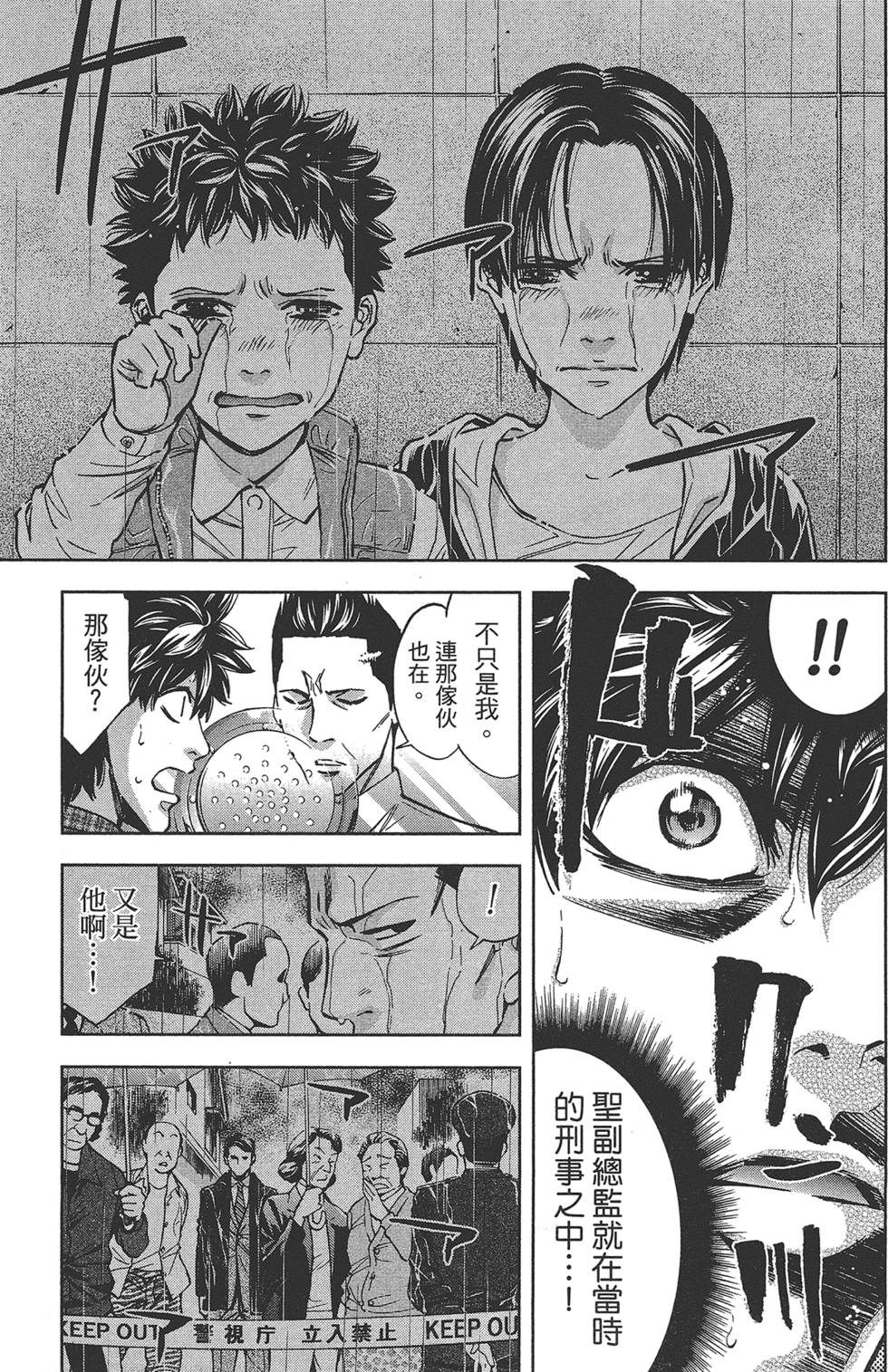 第130页