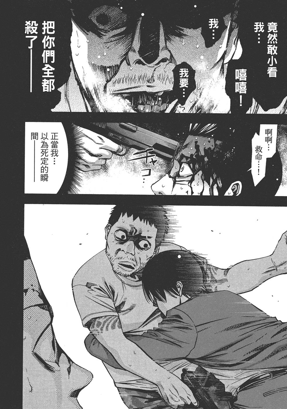 第141页