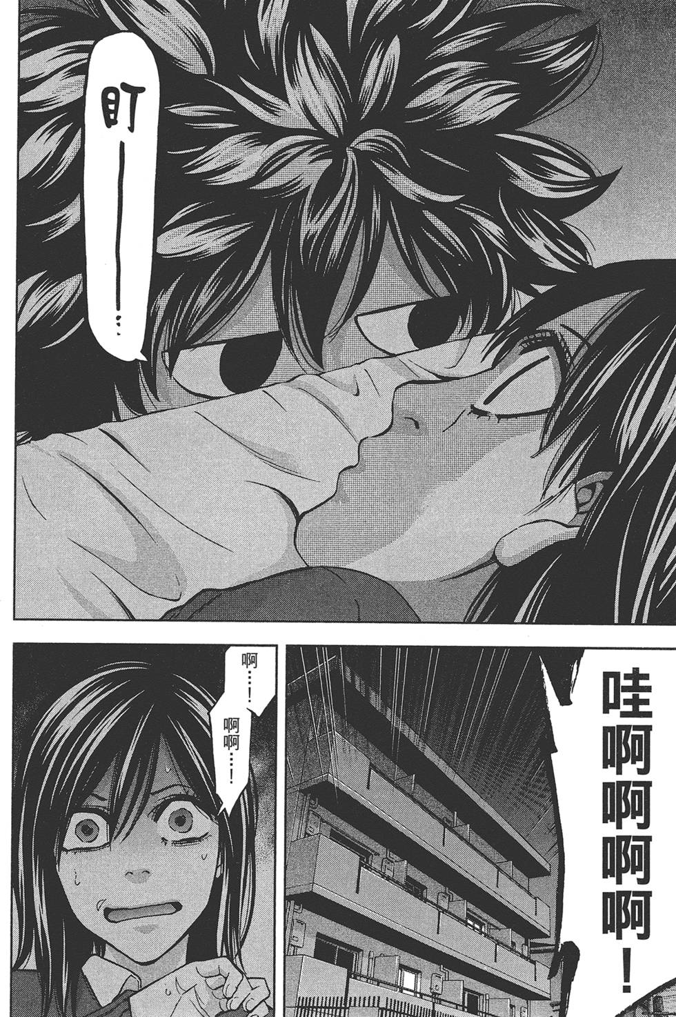 第169页