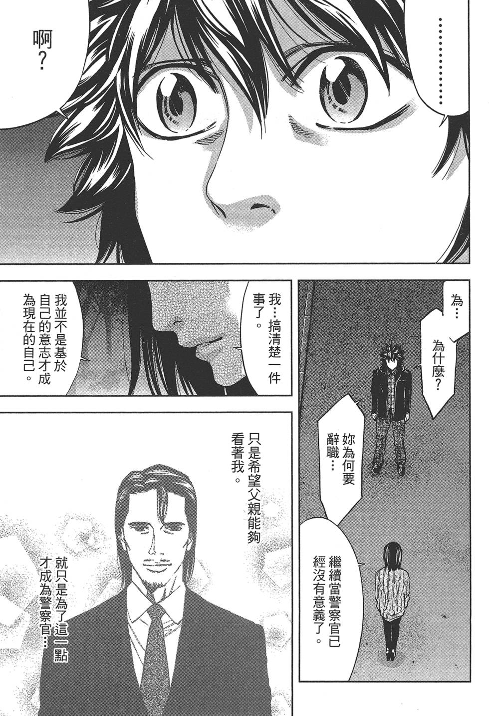 第178页