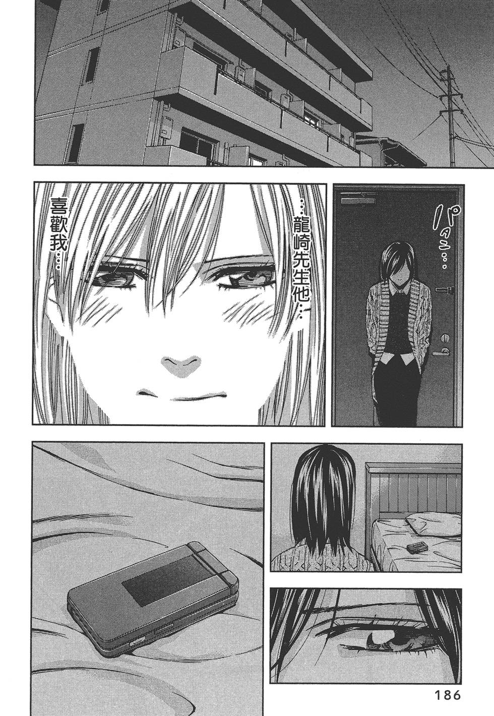 第185页
