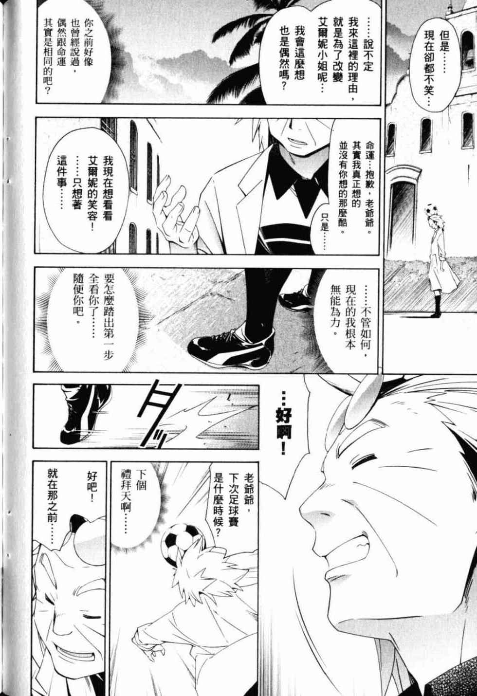 第92页