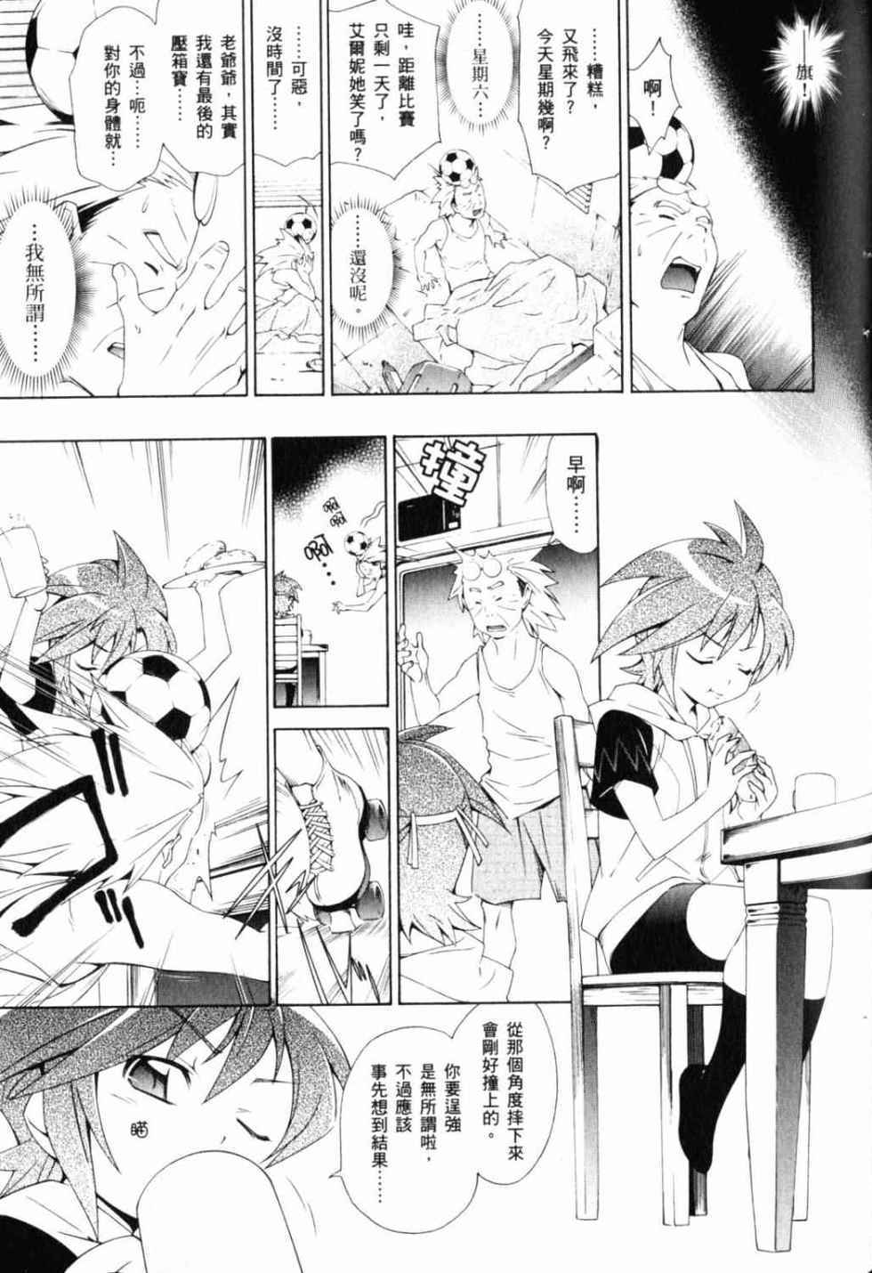第95页