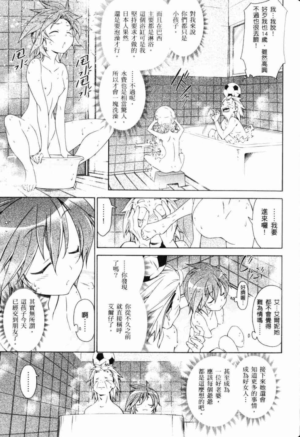 第105页