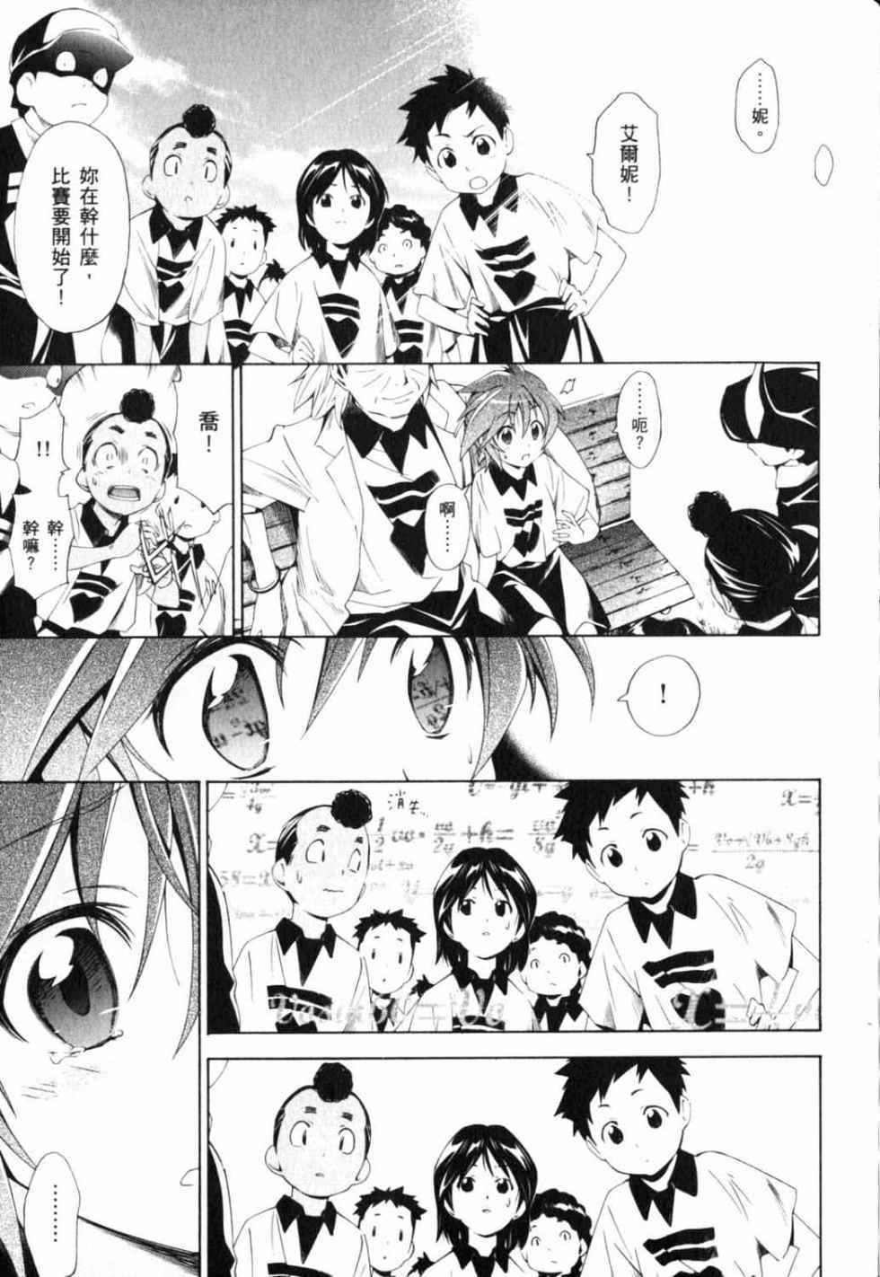 第125页