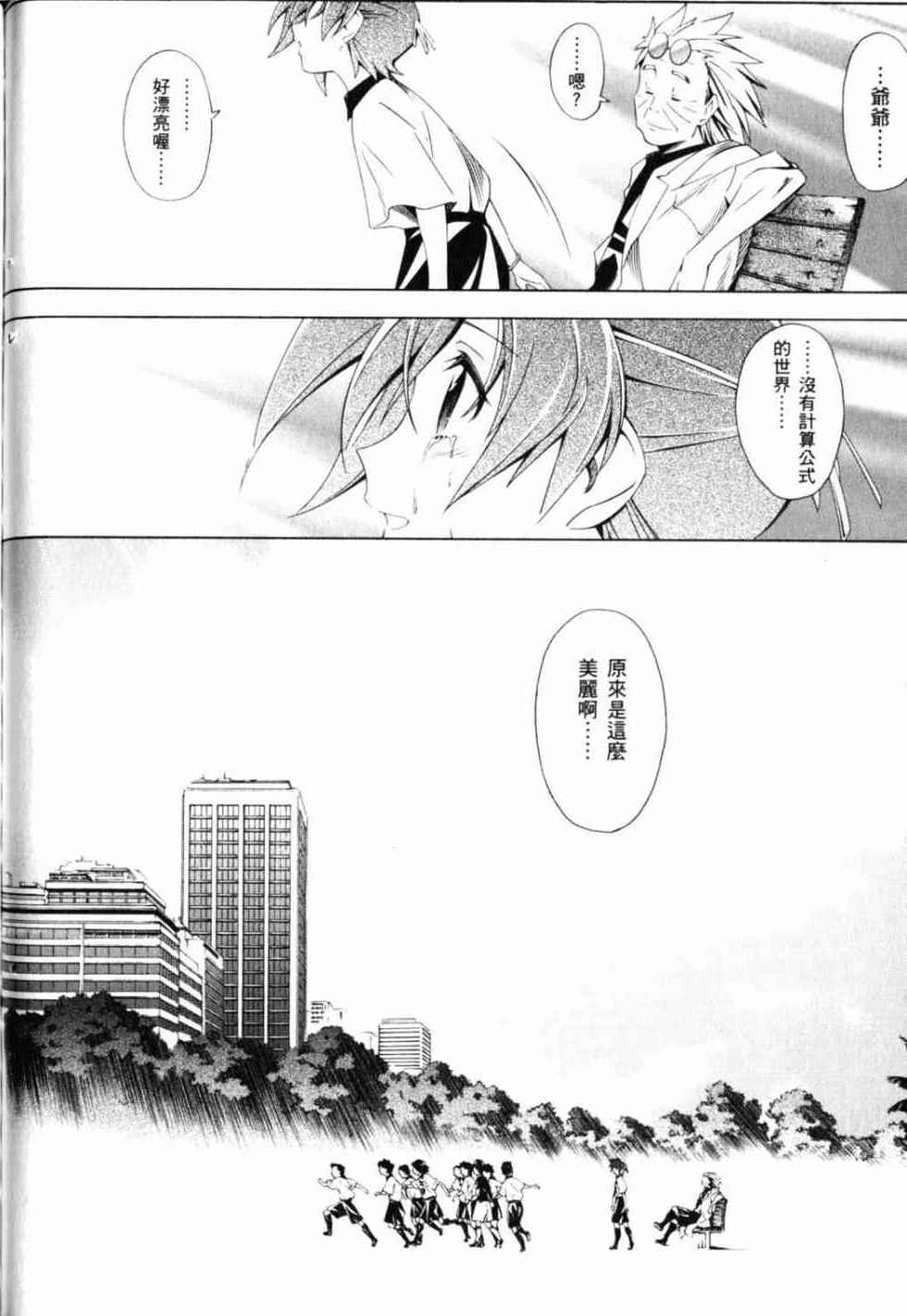 第126页