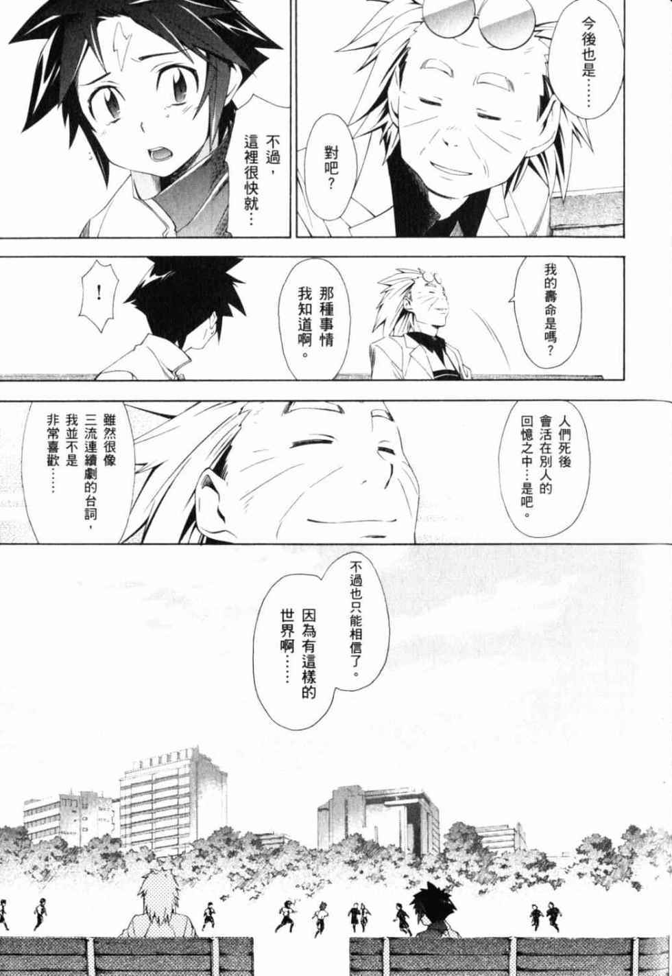 第129页
