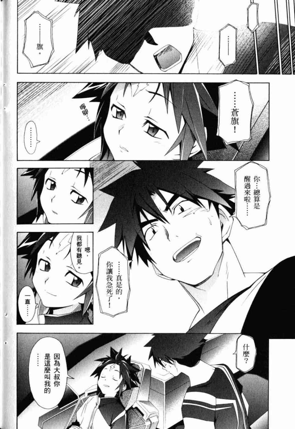 第134页