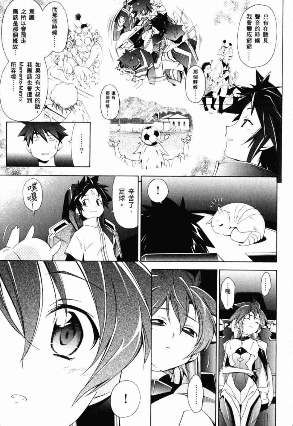 第135页