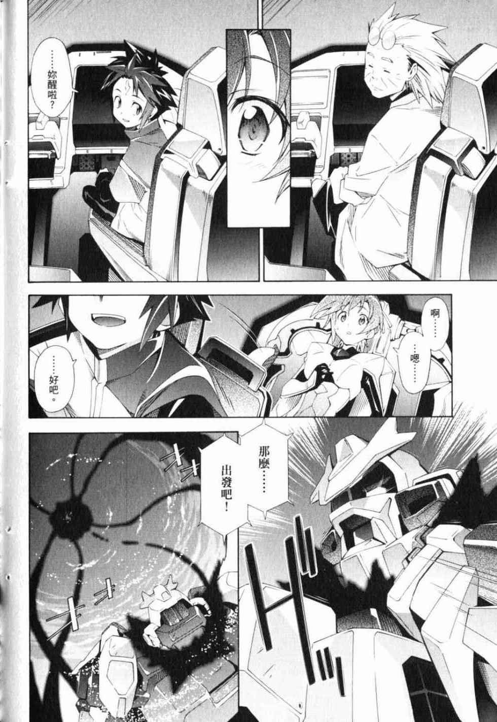 第136页