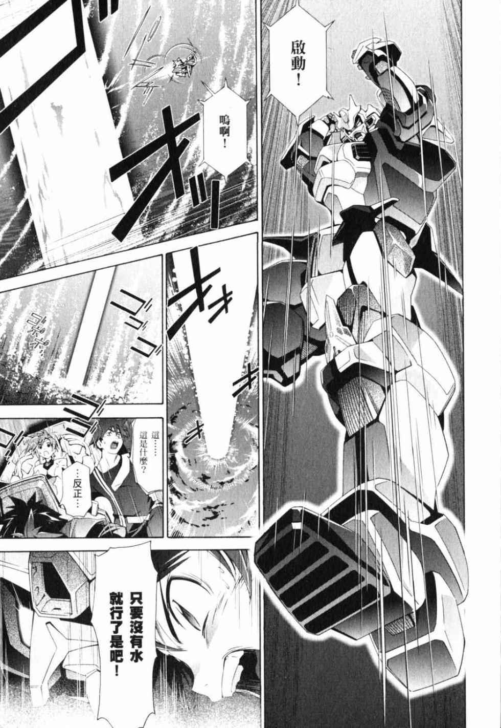 第145页