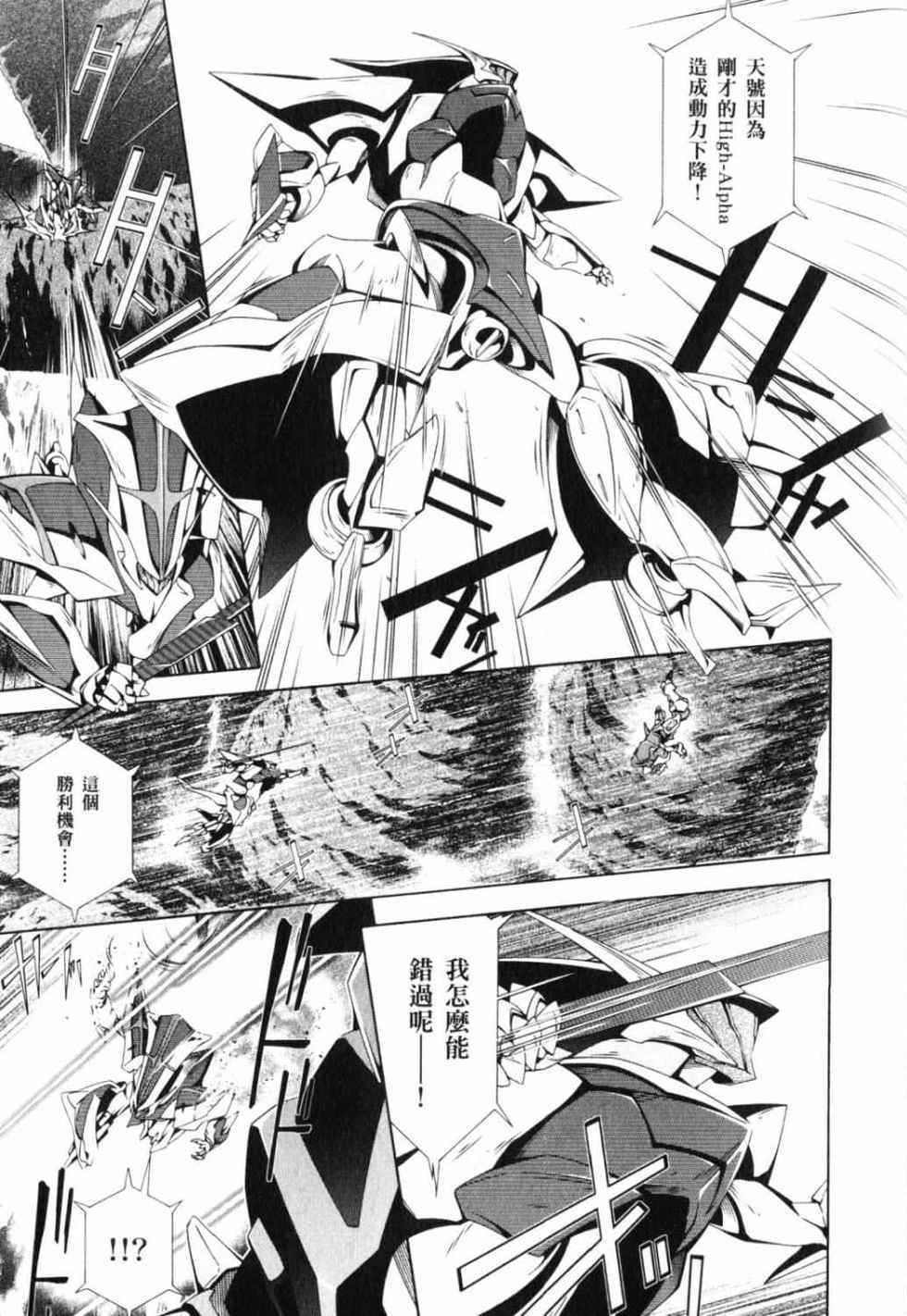 第149页
