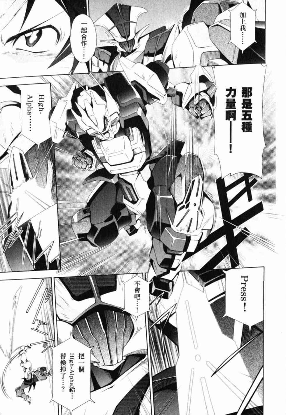 第151页