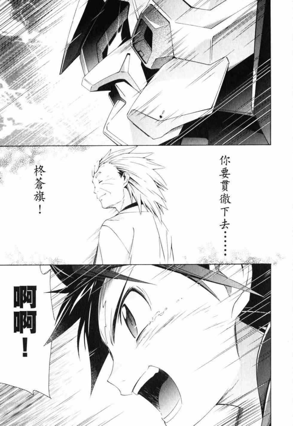 第153页