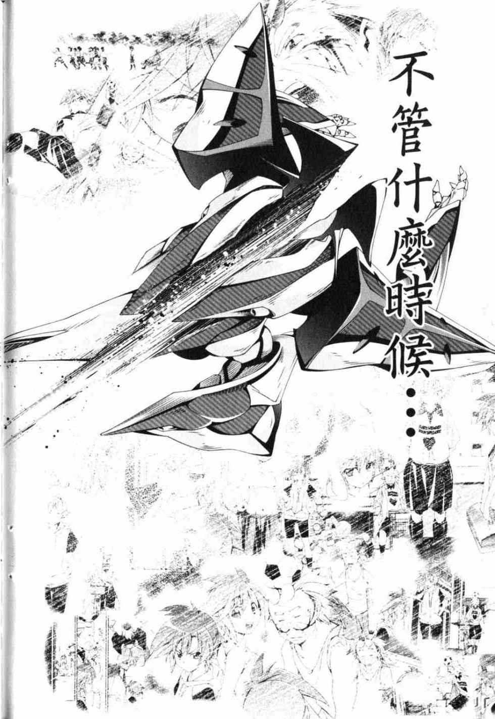 第154页