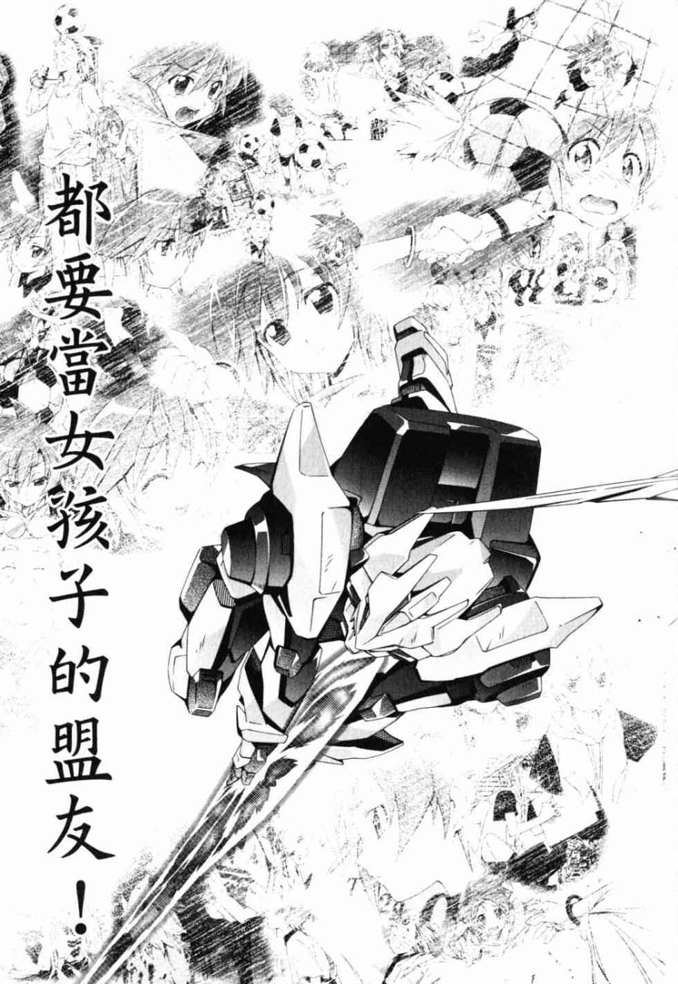第155页