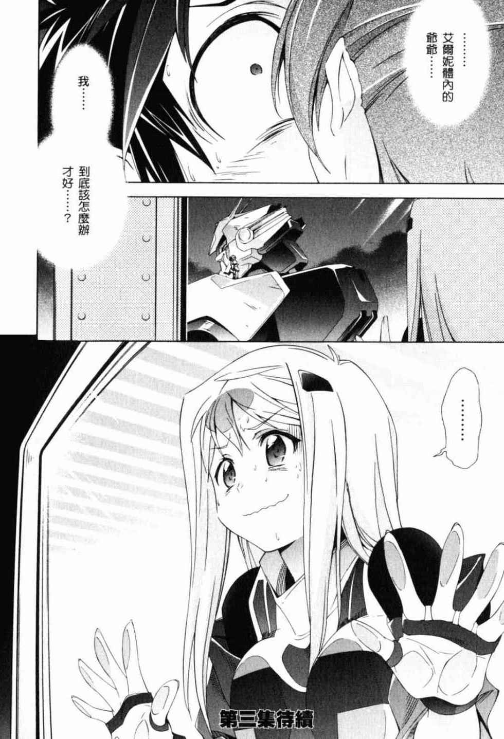 第162页
