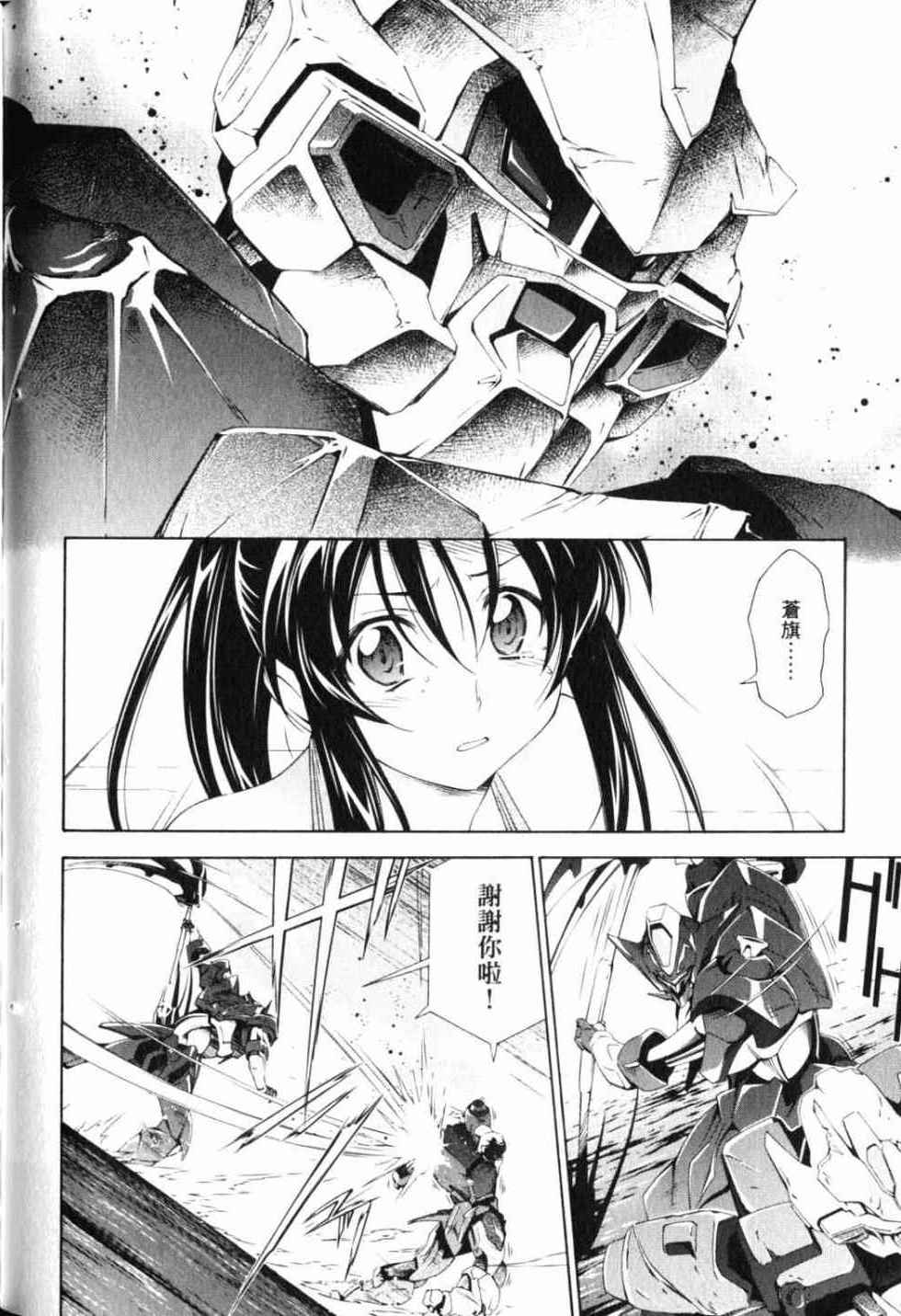 第98页