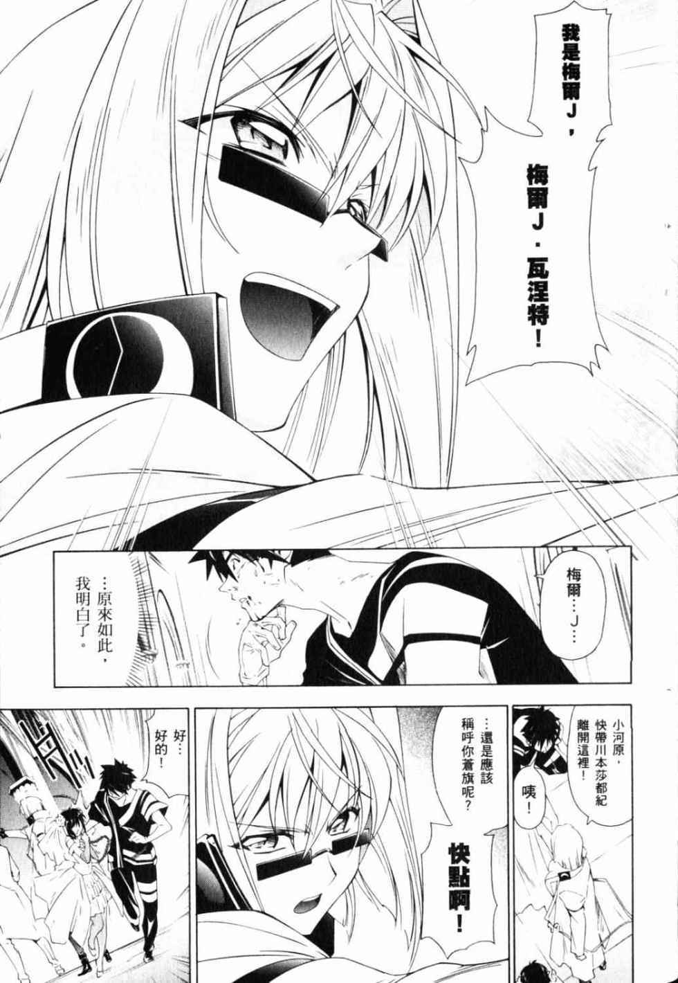 第121页