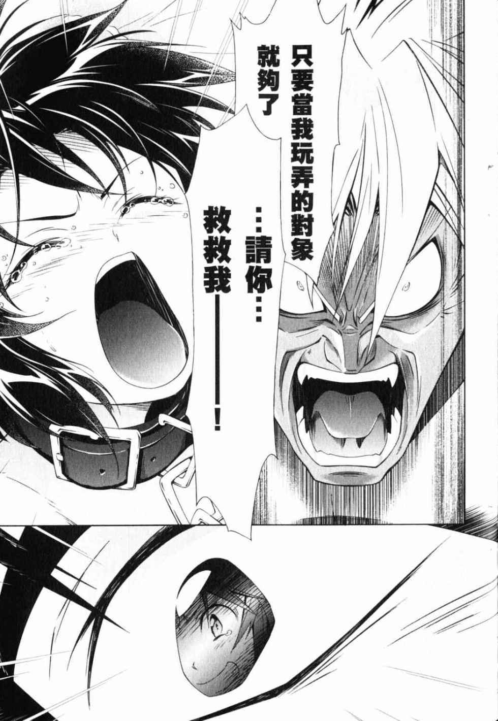 第131页
