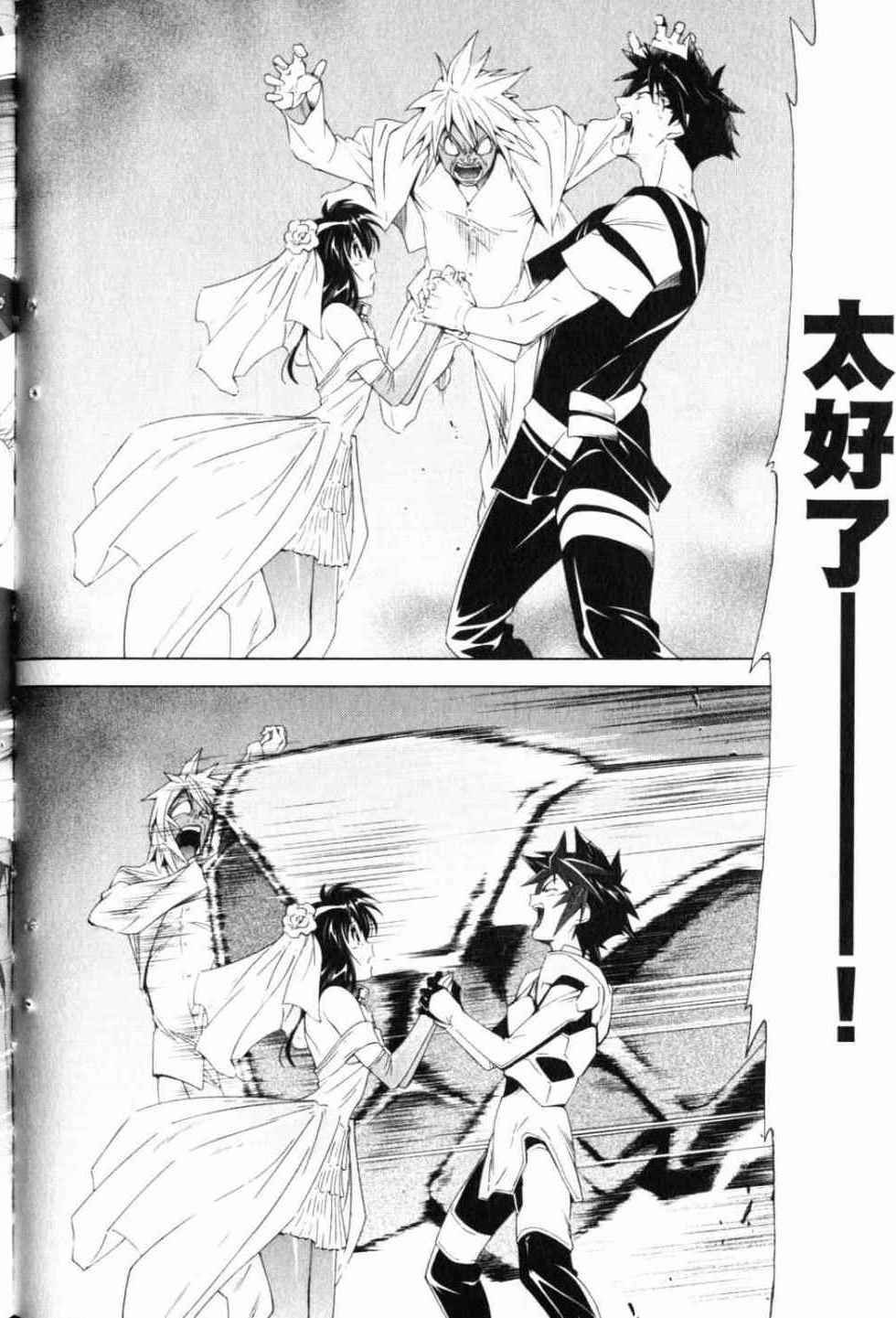 第132页