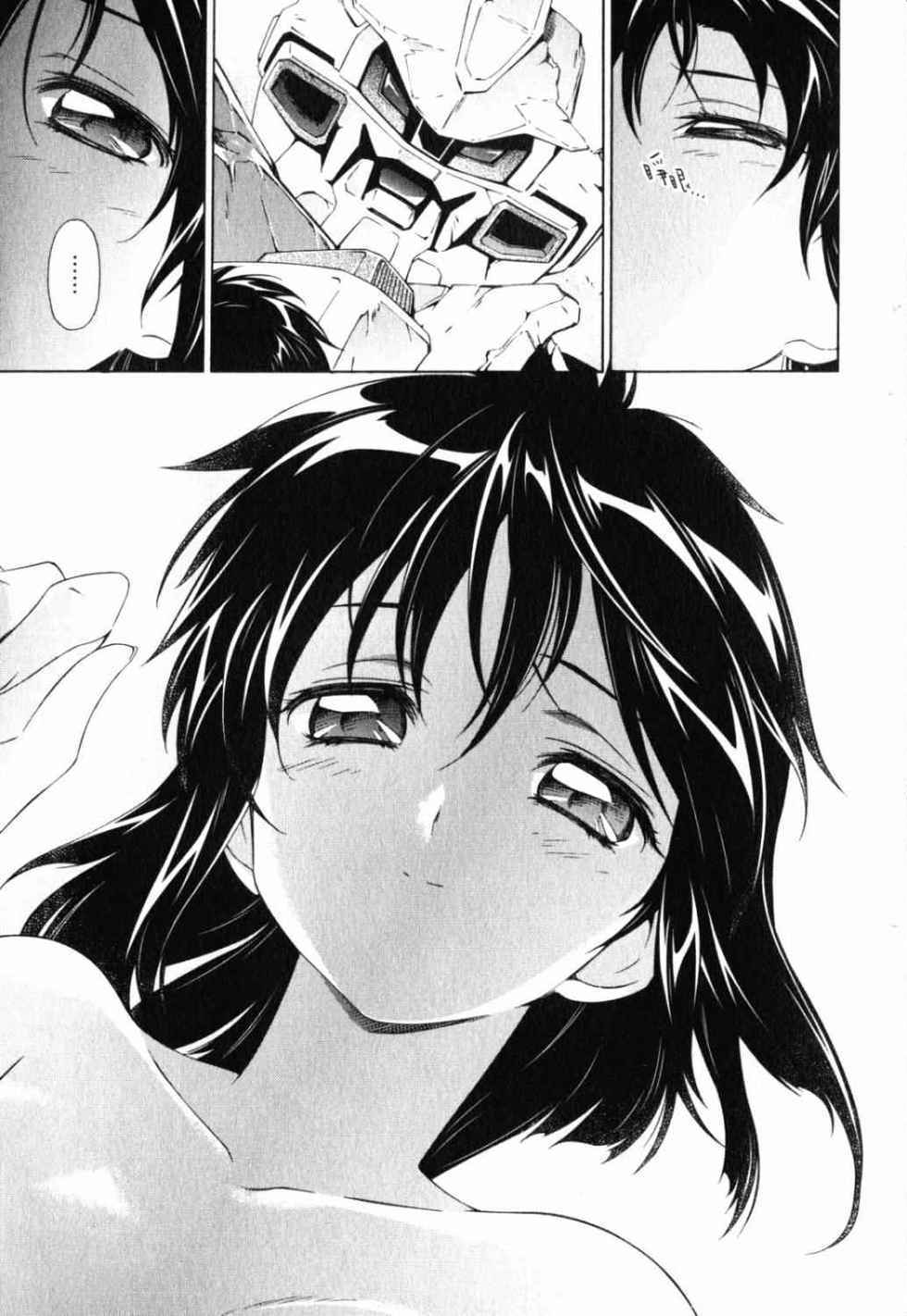 第137页