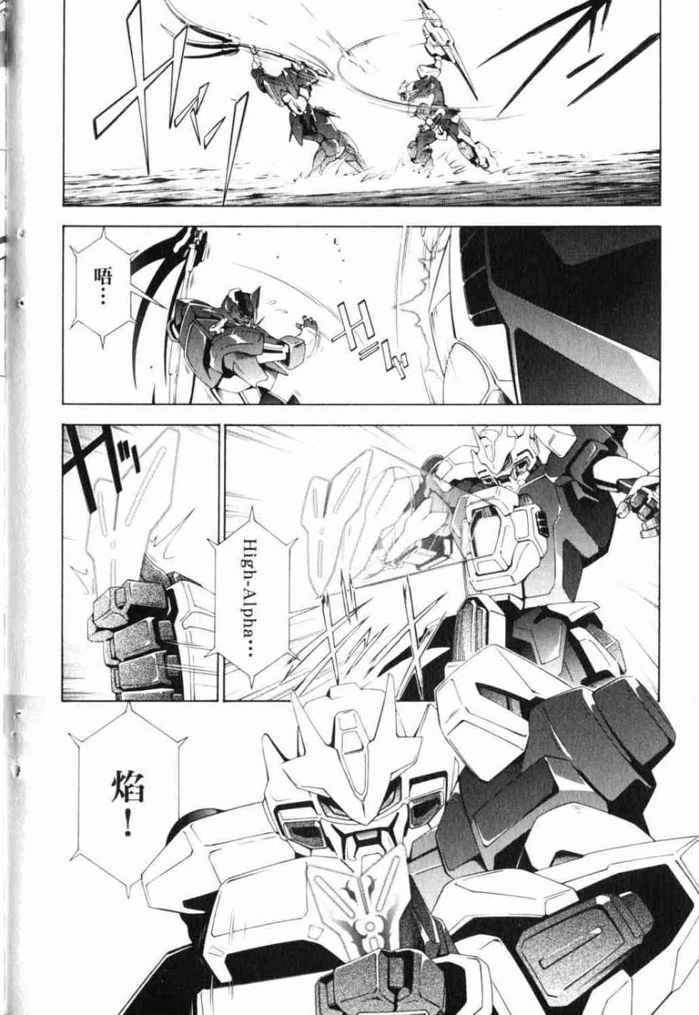 第146页