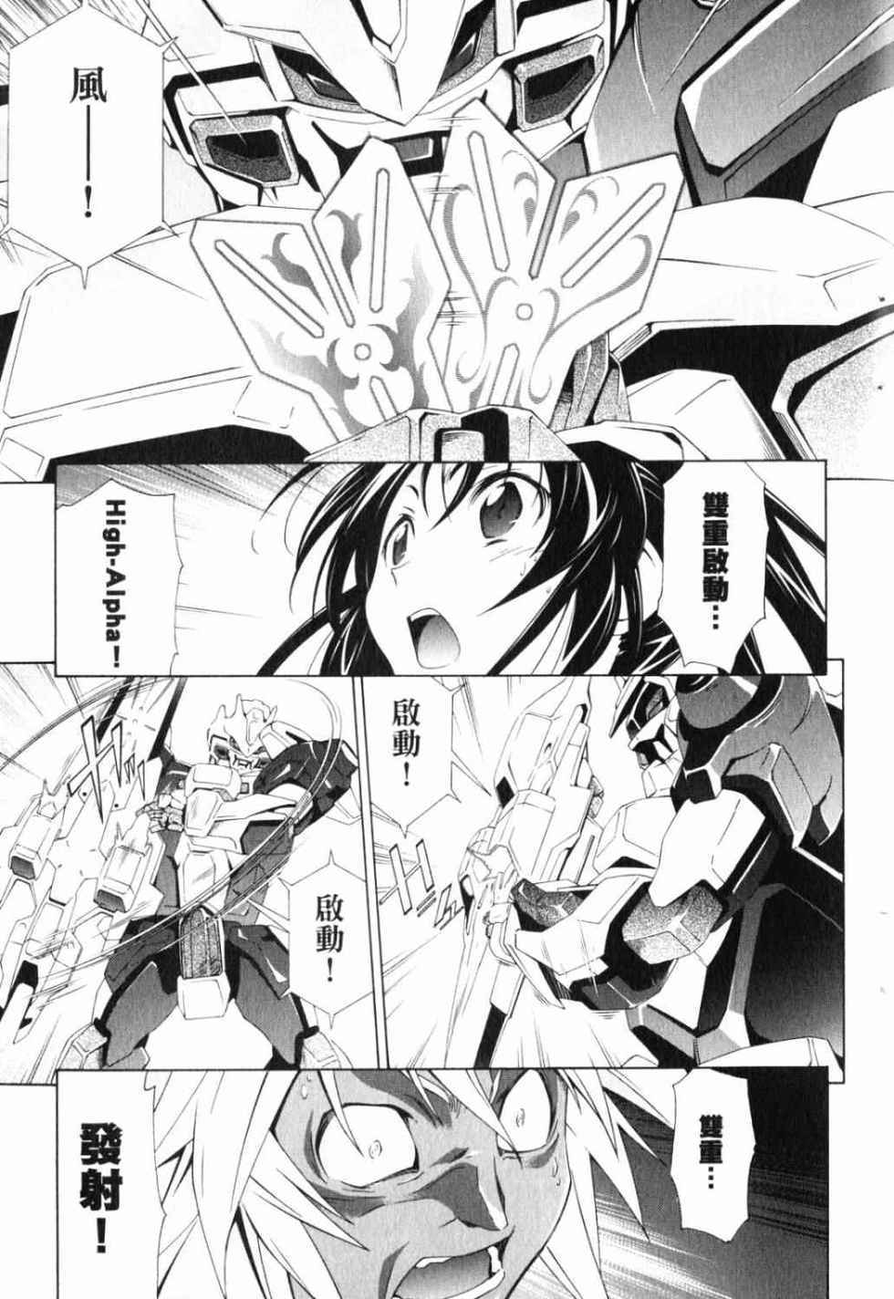 第147页