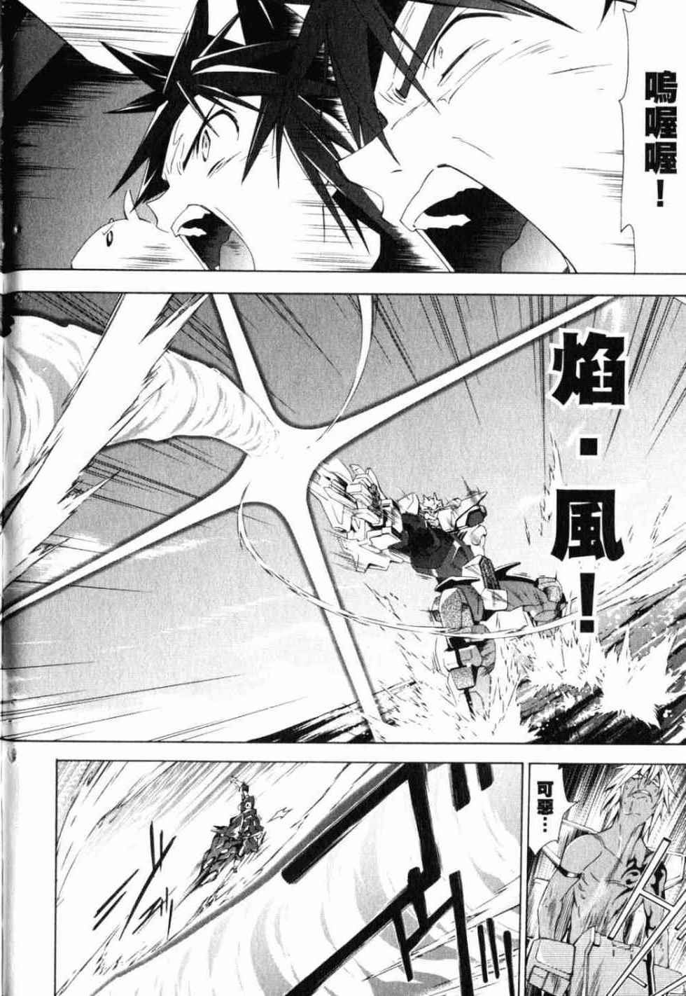 第148页