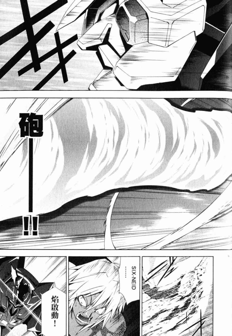 第149页