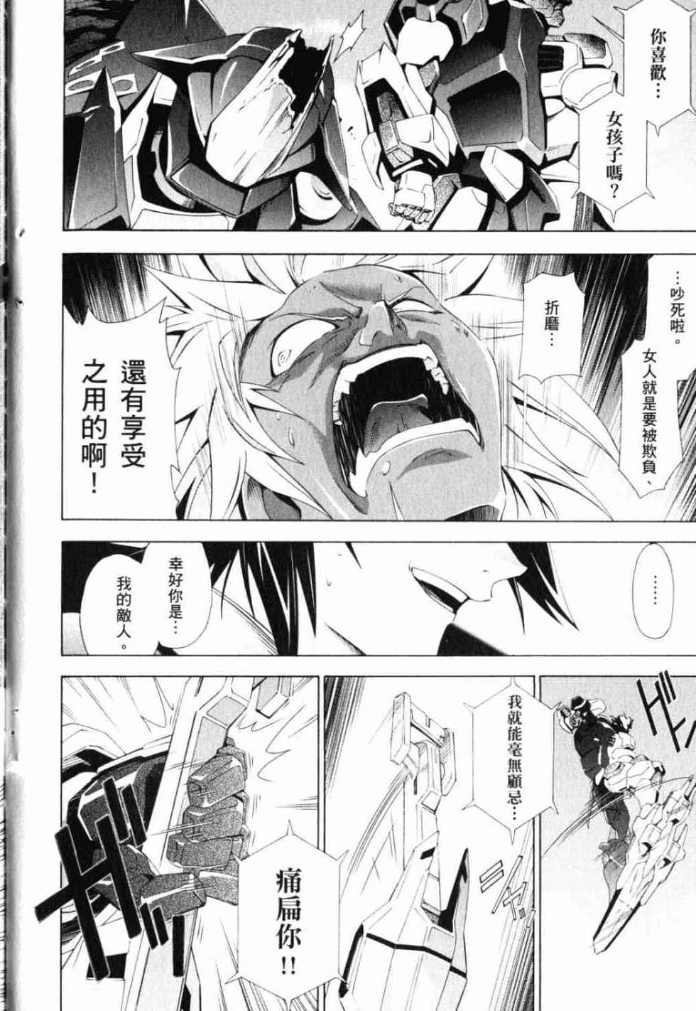 第152页