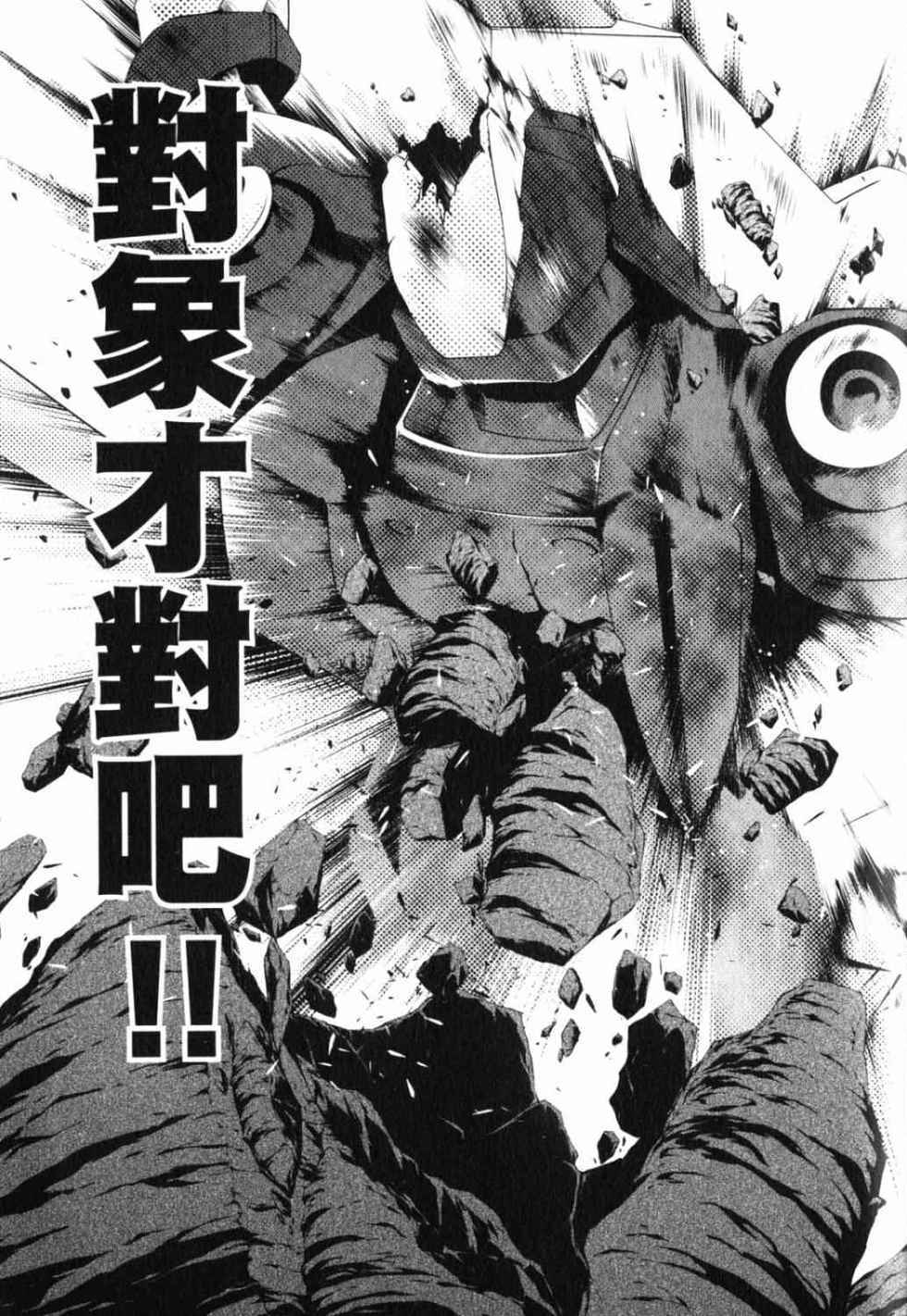 第155页