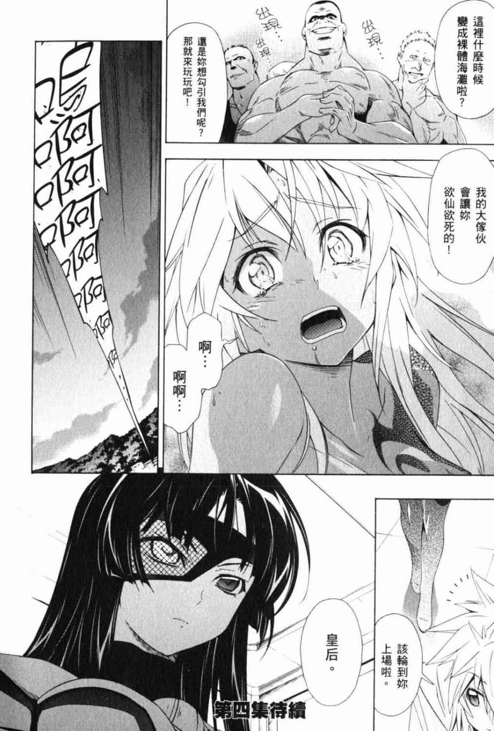 第162页