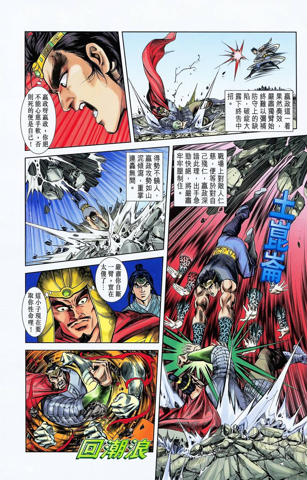 第62页